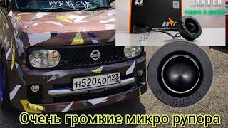 Замена штатных твитеров в Nissan Cube на рупора DL Audio Raven Easy Install Neo Tweeter