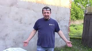 Первый запуск гриля Вебер и что могло пойти не так как надо. Домик в деревне.