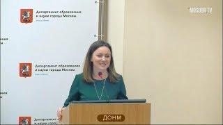 Романовская школа ЦАО рейтинг 239 (232) Слесаренко ЕС струк рук 95% аттестация на 3г ДОНМ 02.04.2019