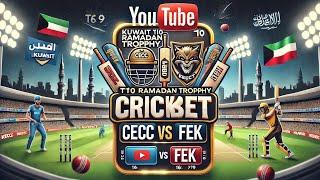 CECC vs FEK, CECC vs FEK Team Prediction, CECC vs FEK Kuwait T10 ARS Ramadan Trophy 2025, Prime Team