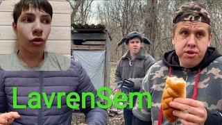 LavrenSem - ЗЛОЙ ЛЕСОРУБ | Сериал БРАТИКИ - 132 Серия / РЕАКЦИЯ