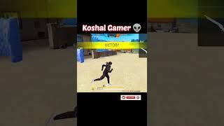 Koshal Gamer  Vs Pro Girl | 1Vs1 fight Hand Cam |#short #shorts #freefire