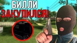 ЧЁРНЫЙ ГЕЛИК + НОВАЯ ХАТА (GTA CRMP)