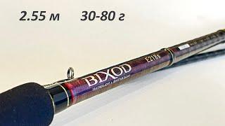 JS Company BIXOD E2 ver.2 eging S842XH - годный кальмаровый  спиннинг для джига