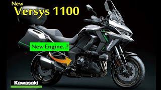 2025 Kawasaki Versys 1100 |New Bigger engine and more.. |TM