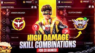 HIGH DAMAGE CHARACTER COMBINATION FOR CS RANK  || CS RANKED BEST CHARACTER SKILL COMBINATION