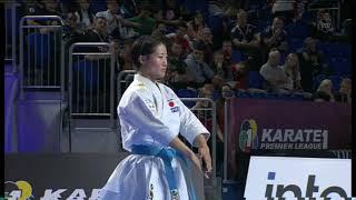 Final Karate1 Premier League Dublin 2023  Grace Lao   Hikaru Ono 