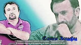 саши заифи мавлои замон ви ноумев мак