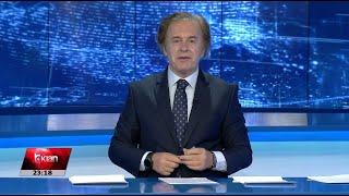 Edicioni i Lajmeve Tv Klan 29 Shtator 2024, ora 23:00 | Lajme - News