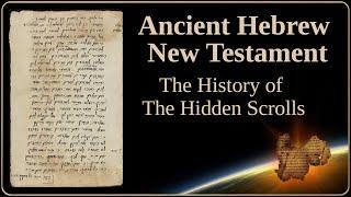 The Ancient Hebrew New Testament