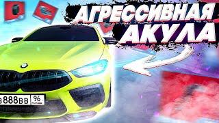 САМАЯ ДОРОГАЯ BMW M8 COMPETITION НА СЕРВЕРЕ В Next RP!