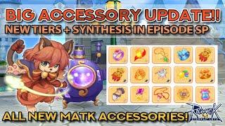 BIG ACCESSORY UPDATE: NEW SYNTHESIS, NEW TIERS & NEW ITEMS!!