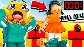 ЭТО САМАЯ СТРАННАЯ ИГРА В КАЛЬМАРА... ROBLOX SQUID GAME