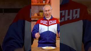 The secret recipe from Belarus #top #Lukashenko #friends