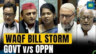 'Waqf board captured by mafia': Centre counters Opposition outcry on reform Bill