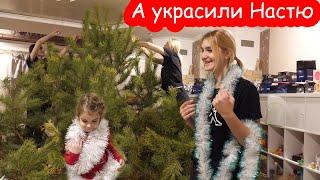 VLOG Три сестры остались дома украшать ёлку