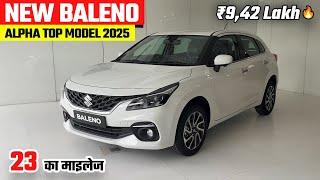 UpdatedMaruti Baleno Top Model 2025 | Baleno Alpha | Baleno 2025 New Model | Baleno Car