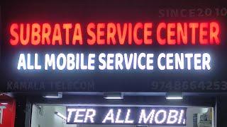 Subrata Service Center  is live!