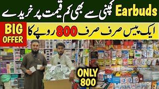 Cheapest earbuds prices in pakistan 2025/ earbuds big offer only 800/ mobile accessories market