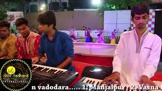 "Jamuna Ne Kanthe" by Shiv Sadhana Group - Vadodara I Folk Singer Jignasu Pandya & Team