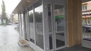 город уфа  НОВАЯ ОСТАНОВКА В УФЕ. 28 04 2025 НОВОСТИ