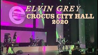 ELVIN GREY. Салкын чэй. Премьера! Крокус 2020. Обзор концерта