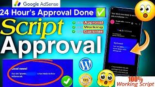 Adsense Approval PHP Script 100% Working | Adsense Approval Script | How To Get Adsense Approval 