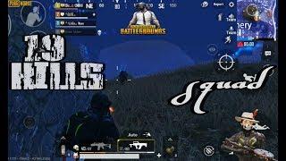 19 Kills  in Vikendi Map with Chicken Dinner | Elite Yodha