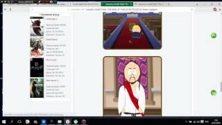 Как Скачать South Park: The Stick of Truth через торрен