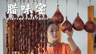 The Happiest Thing about Killing the Annual Pig Is to Store the Meat in Different Ways | Part2【滇西小哥】