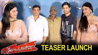 Tiragabadara Saami Teaser Launch By Dil Raju Raj Tharun | Mannara Chopra | Ravi Kumar | FilmyTime