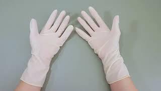 Sterilized Disposable Medical Latex Surgical Gloves #6.0, #6.5, #7.0, #7.5, #8.0, #8.5, #9.0