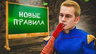 ПРОДОЛЖАЮ СОБИРАТЬ СЕТ ДЛЯ ШАХТЫ! #12 ИЗМЕНЕНИЯ В ПРАВИЛАХ ШАХТЫ?! НА ARIZONA RP! В GTA SAMP!