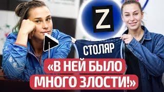 Какой была Соболенко в юности | Бог и Z-ники России: выбор беларуски | Овации Горносько во Франции
