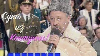 Сэйдиснилю - Юбилей Генерала - RYTP