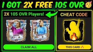 I Got FREE 2X 105 OVR Player LIKE THIS - ROAD TO 3X FREE 105 OVR | Mr. Believer