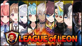 【League of Legends】レオカスに既に4回も潜入してるらしい【 ぶいすぽっ！ / 千燈ゆうひ 】
