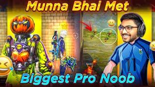 Elanti Pro Noob Player Ni Nenu Epudu Chudaledhu  - Funny Highlight  - Free Fire Telugu - MBG ARMY