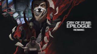 Cry of Fear: Epilogue Remake (Демо)