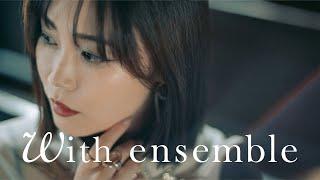 Reina Washio – Giniro | With ensemble