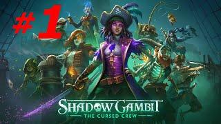 #1 ► КРАСНАЯ МАРЛИ ►SHADOW GAMBIT: THE CURSED CREW (4K 60 FPS) МАКСИМАЛЬНАЯ СЛОЖНОСТЬ