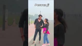 #Paswanji #paswankegana #paswanjireels #paswansong #paswanjivideo #paswanjiviral bhojpurisong