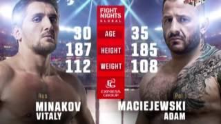 Виталий Минаков и Адам Мациевский | Vitaly Minakov vs Adam Maciejewski