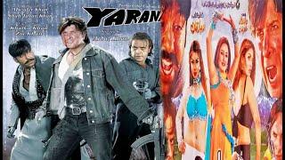 Yarana I Poshto New Film 2024 I Arbaz Khan, Shahid khan, Jahangir Khan I Poshto new full Movie 2024