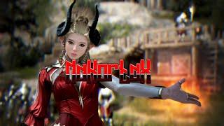 Традиции или пробуждение DK Black Desert