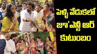 Kalyan Ram And Jr Ntr Wife Attend To Marriage Function | Hash Cinemas