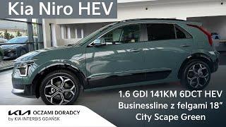 Kia Niro [1.6 GDI 141KM 6DCT HEV] wersja Businessline z felgami 18" w kolorze City Scape Green | 4K