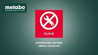 METABO QUICK SYSTEM