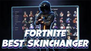  NEW GALAXY SWAPPER V3 for FORTNITE (2025) | UNLOCK ALL SKINS FREE | Best Fortnite Skinchanger!