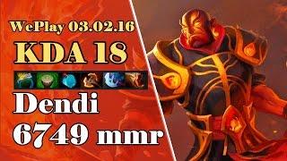 Ember Spirit (Эмбер спирит) играет Dendi 6749 MMR (Navi) 6.86d на турнире WePlay 03.02.2016 Нави